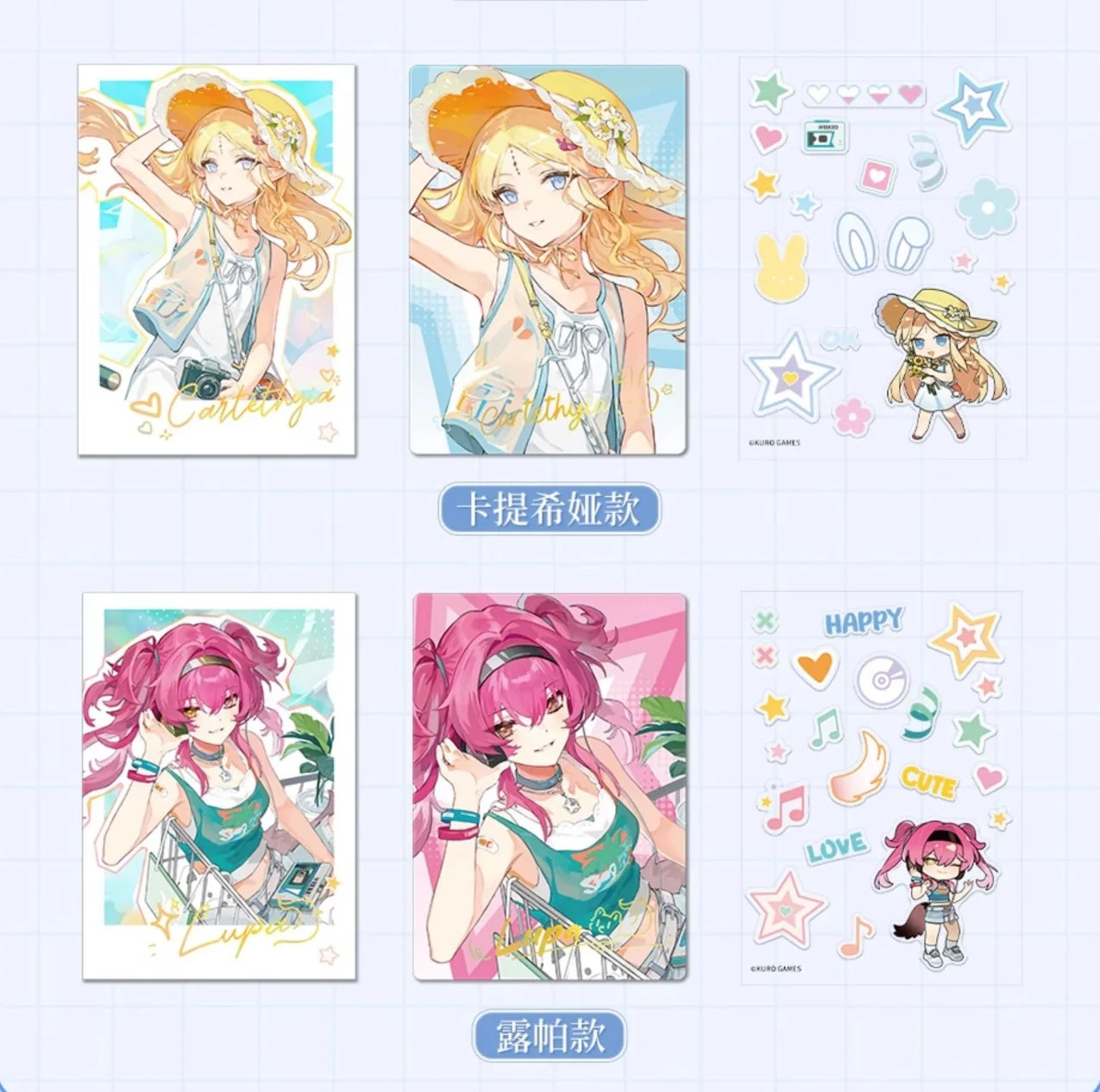 Wuthering Waves - Heart’s Echo Series Card Set KURO GAMES