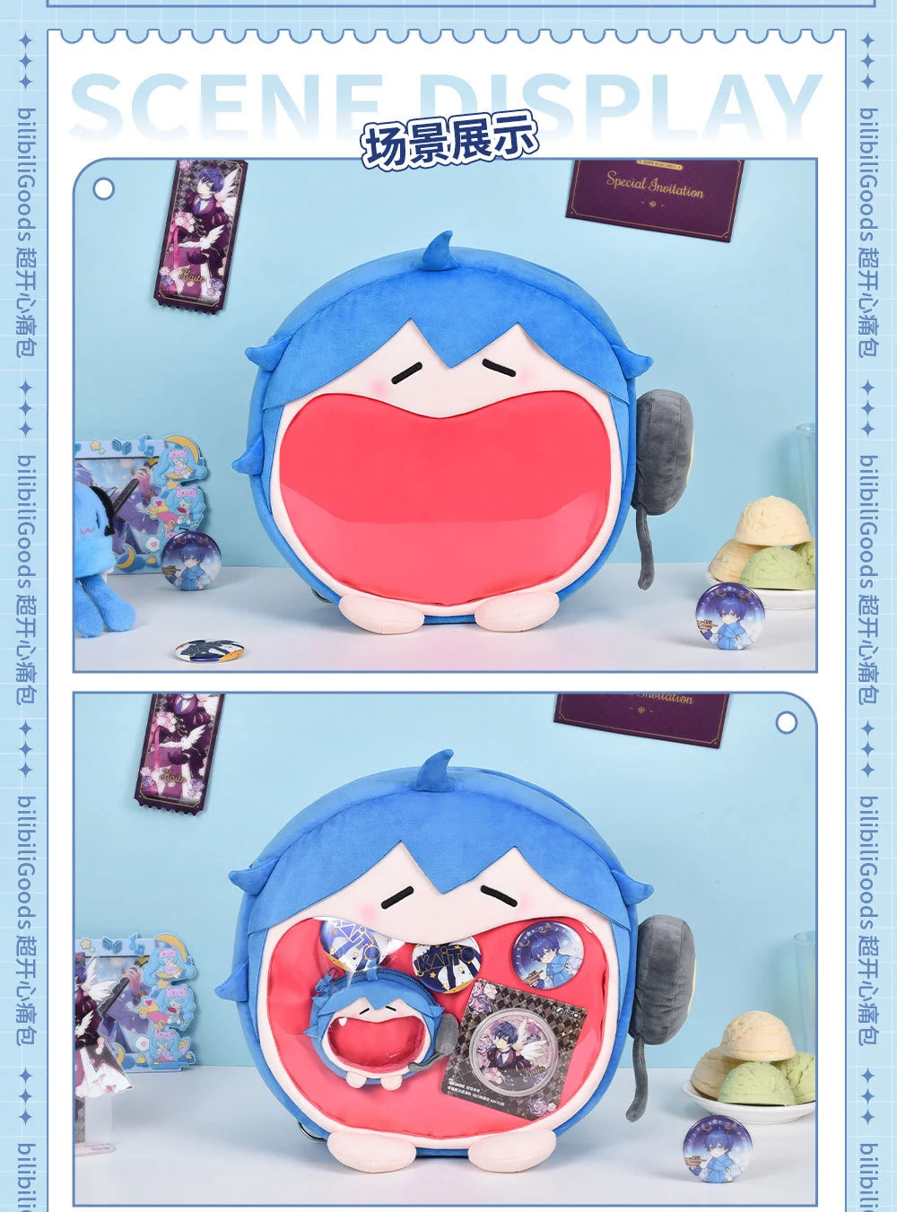 Hatsune Miku - KAITO UWA Series 4ways Itabag BEMOE