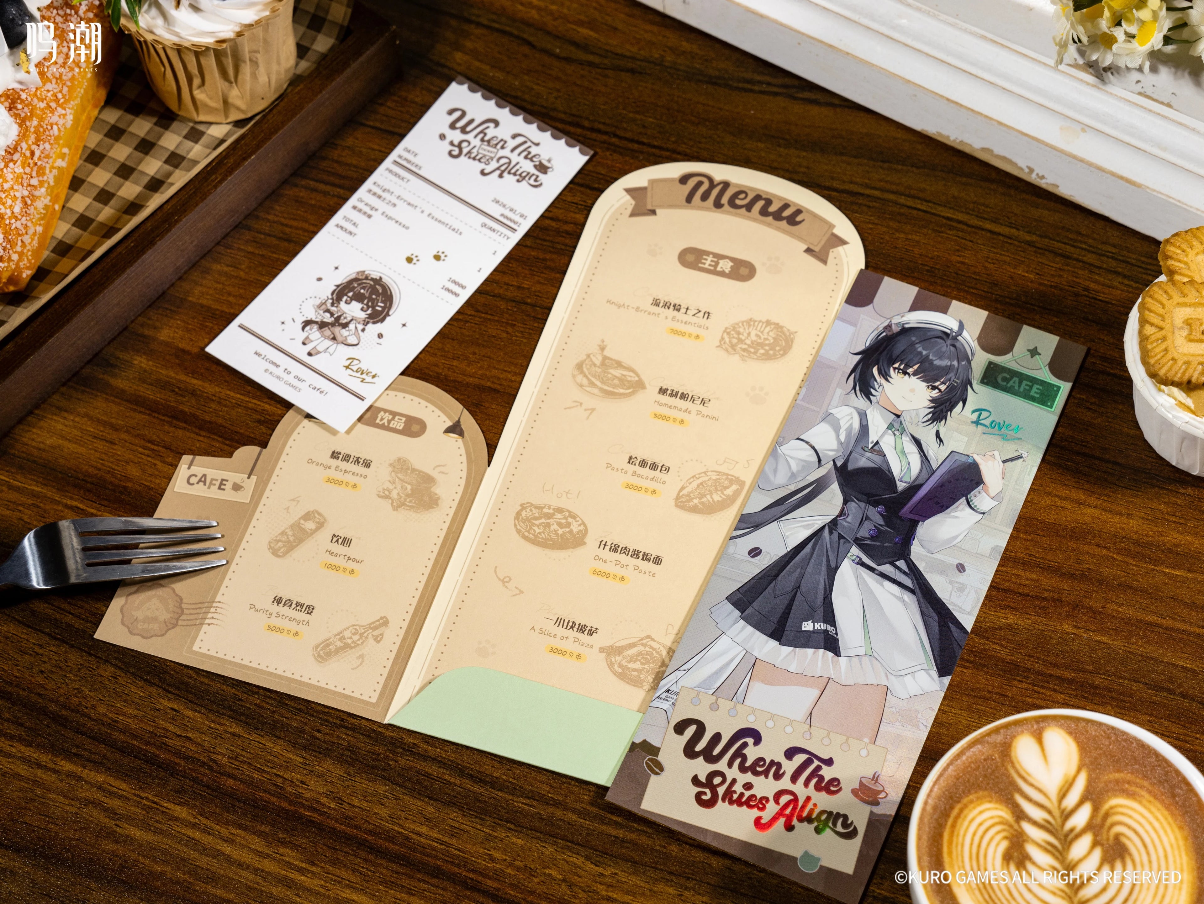 Wuthering Waves - When the Skies Align Themed Menu Holder Set KURO GAMES