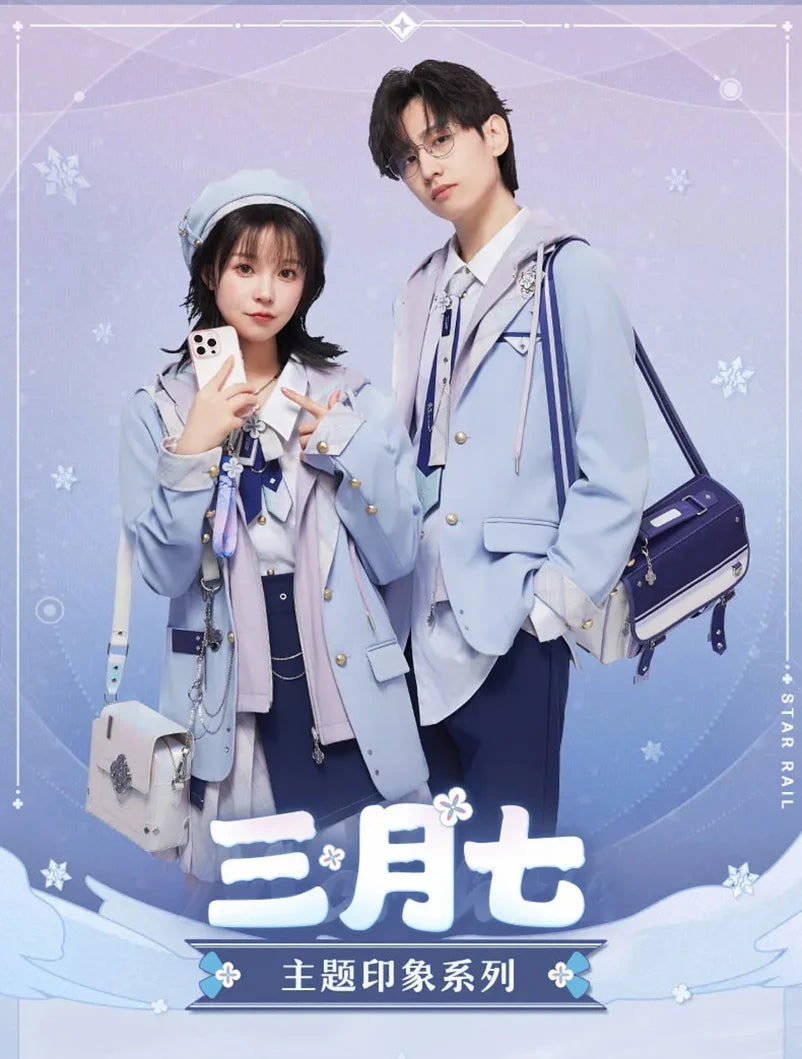 Honkai: Star Rail - March 7th Impression Series Pants miHoYo