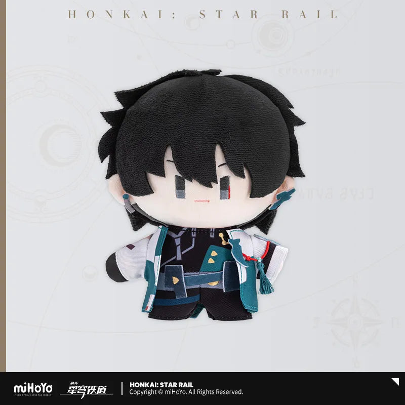 Honkai: Star Rail - Chibi Doll Series Plushie miHoYo