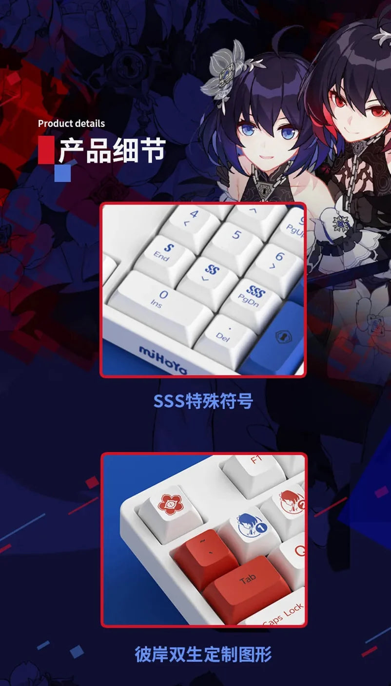 Honkai Impact 3rd - Seele Stygian Nymph Mechanical Keyboard miHoYo