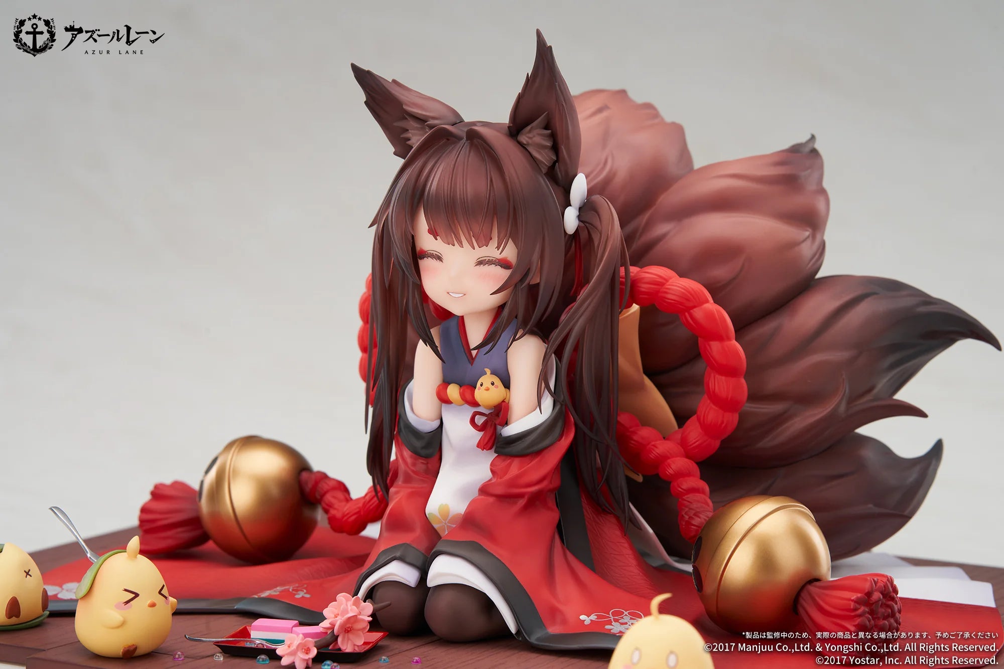Azur Lane - IJN Amagi-chan 1/7 Scale Figure APEX