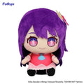 OSHI NO KO - Ai Plushie FuRyu Corporation