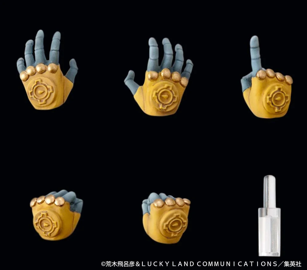 JoJo's Bizarre Adventure - THE WORLD (3rd-run) Chozokado Action Figure Medicos Entertainment