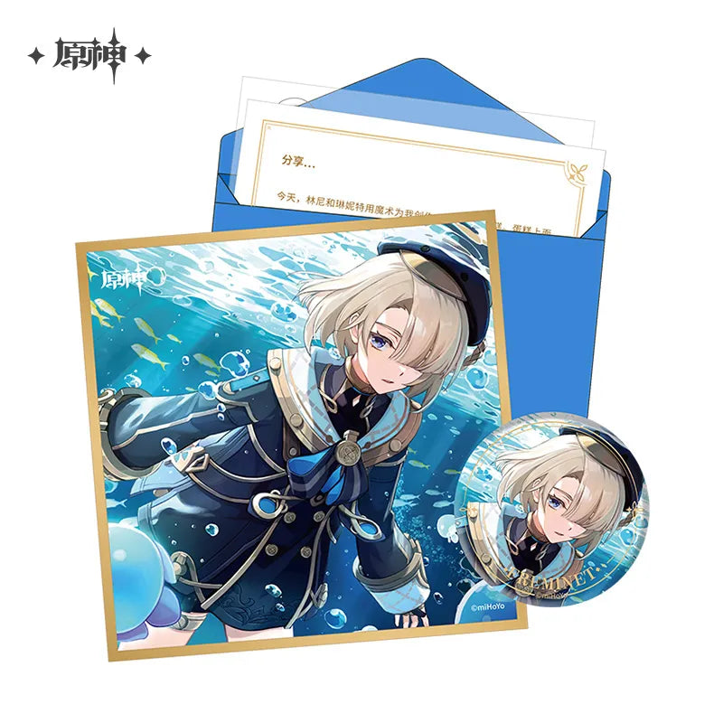 Genshin Impact - The Day of Destiny Birthday Series Set Part IV miHoYo
