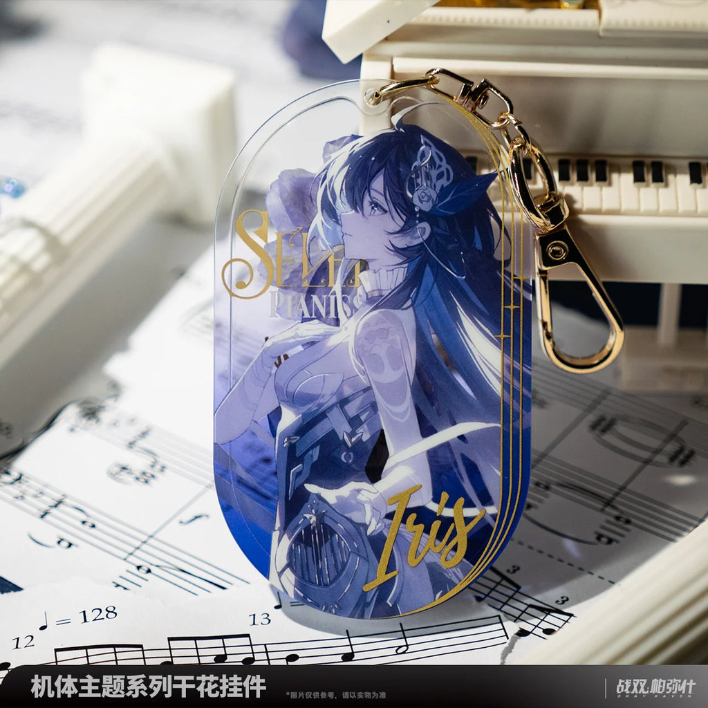 Punishing: Gray Raven - Selena: Pianissimo Frame Series Dried Flower Charm KURO GAMES