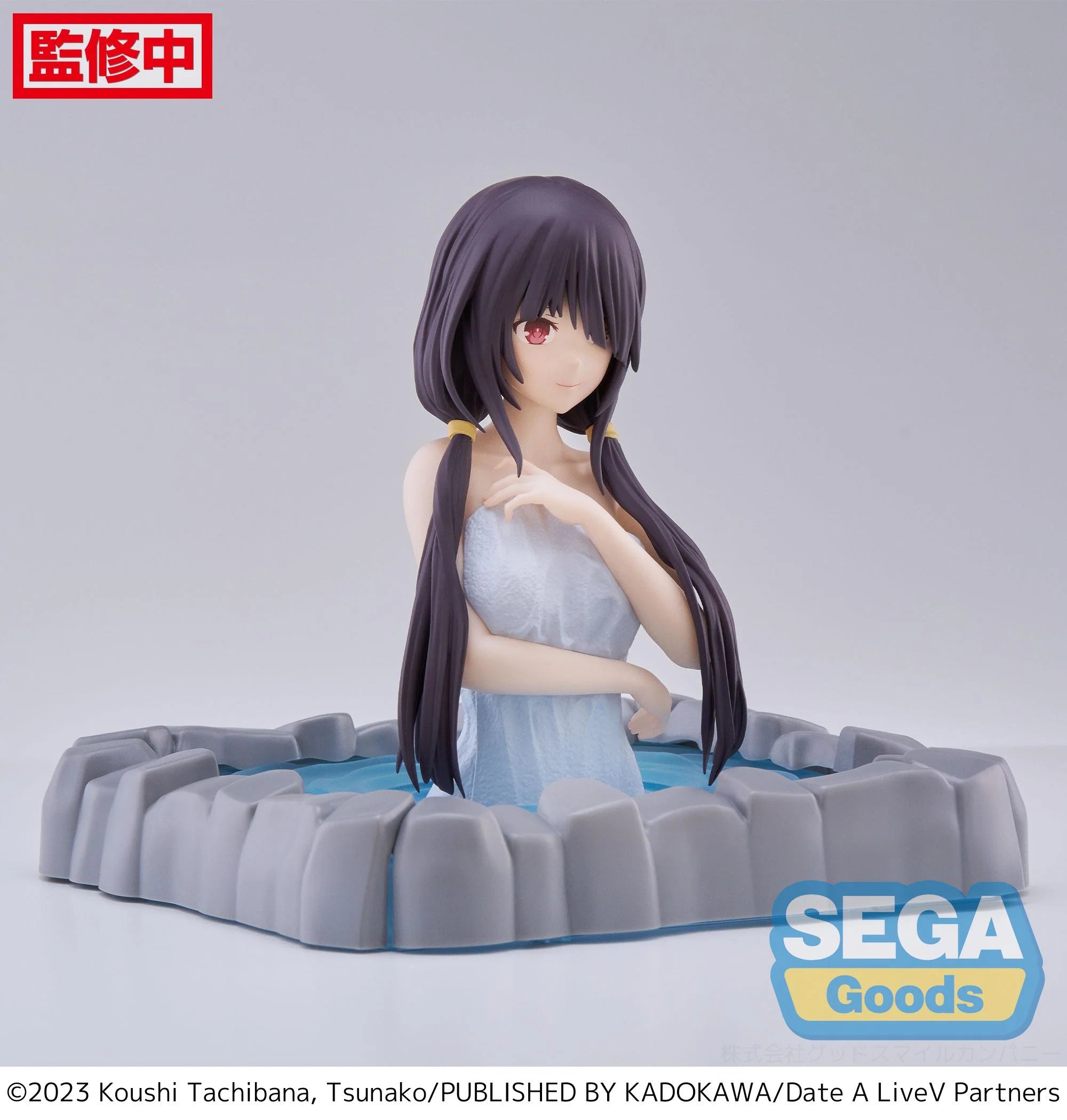Date A Live V - Kurumi Tokisaki Thermae Utopia Prize Figure SEGA