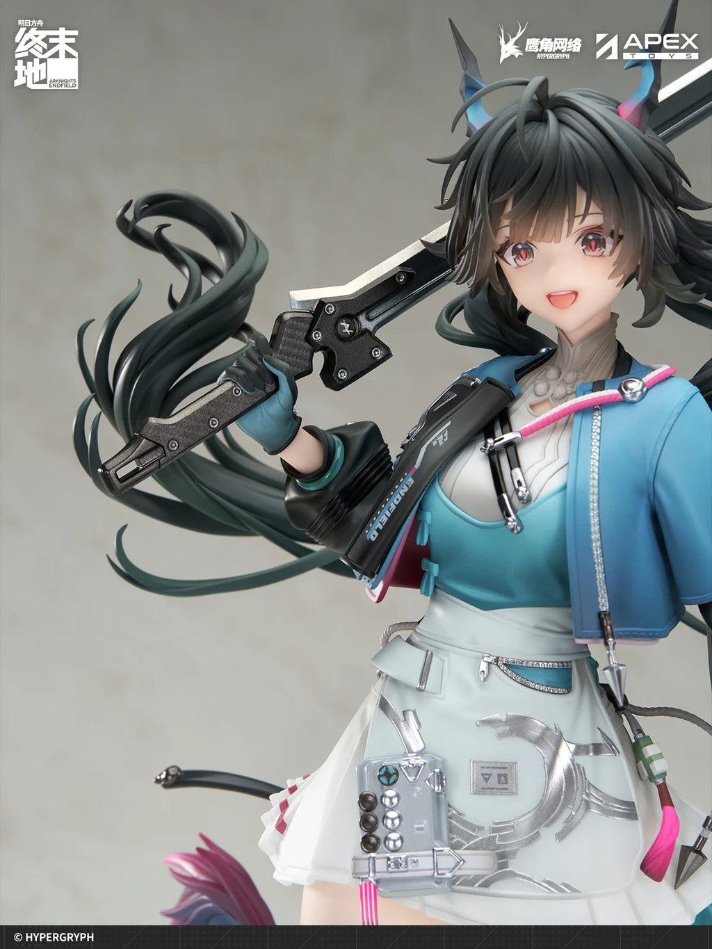 Arknights: Endfield - Chen Qianyu 1/7 Scale Figure APEX