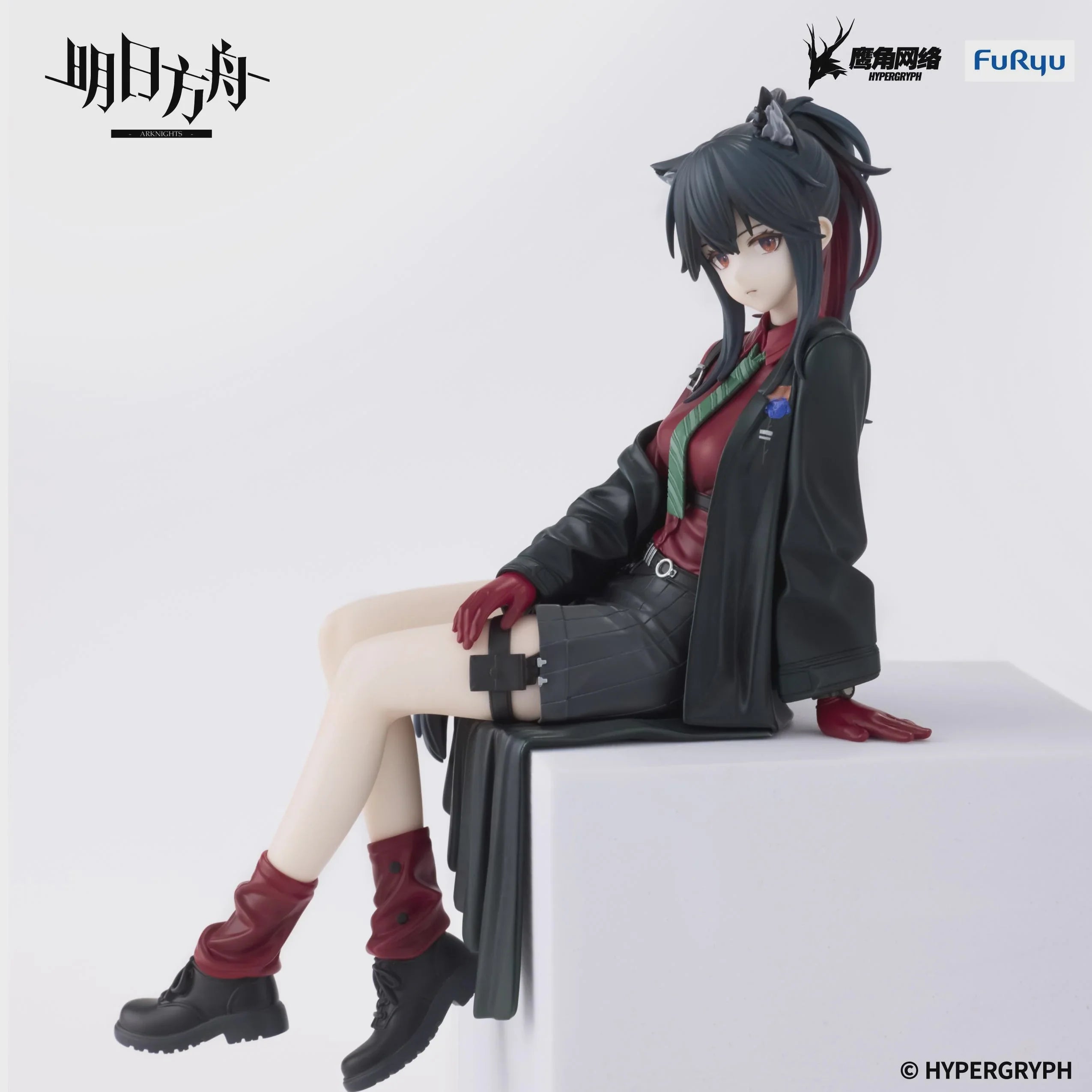 Arknights - Texas (Will Ver.) Noodle Stopper Prize Figure FuRyu Corporation