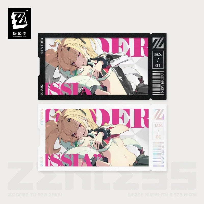 Zenless Zone Zero - Metropolitan Order Division Mindscape Cinema Collect Card Set miHoYo