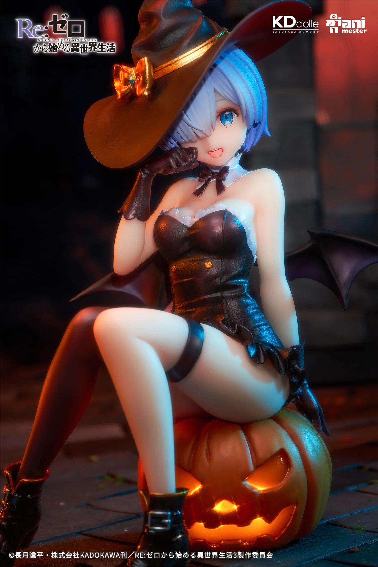 Re:Zero − Starting Life in Another World - Ram & Rem (Sorcerer of Dreamy Night Ver.) 1/7 Scale Figure Animester