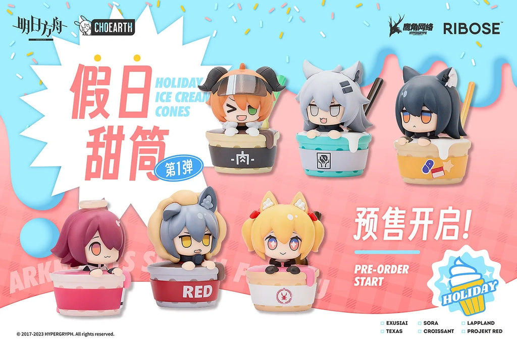 Arknights - Holiday Ice Cream Cones Blind Box RIBOSE