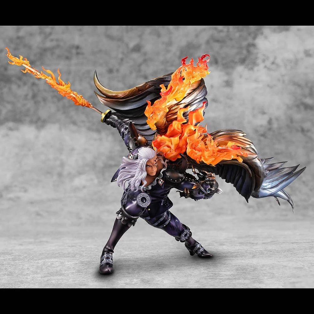 One Piece - WA-MAXIMUM Beasts Pirates All-Stars King Non Scale Figure MegaHouse