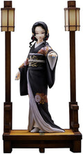 Demon Slayer: Kimetsu no Yaiba - Muzan Kibutsuji(Geiko Form Ver.) Super Situation Figure SEGA