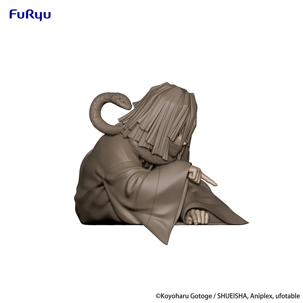 Demon Slayer: Kimetsu no Yaiba - Iguro Obanai Prize Figure FuRyu Corporation