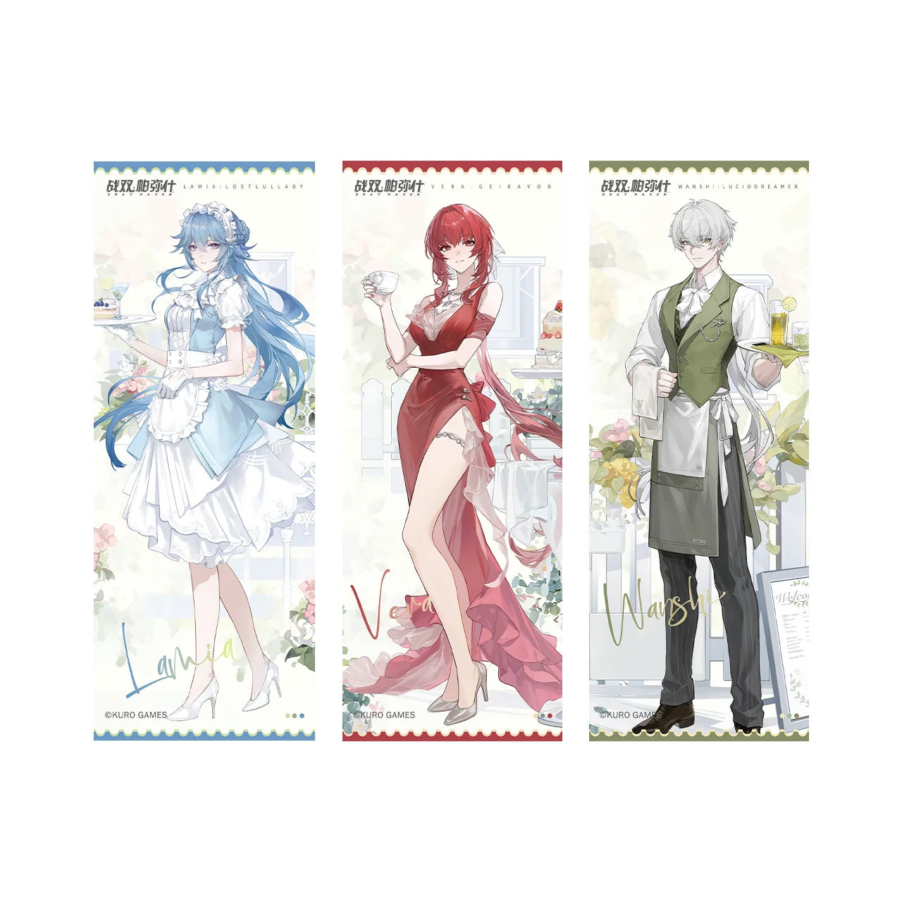 Punishing: Gray Raven - Summer Flavor Series Laser Ticket Set KURO GAMES