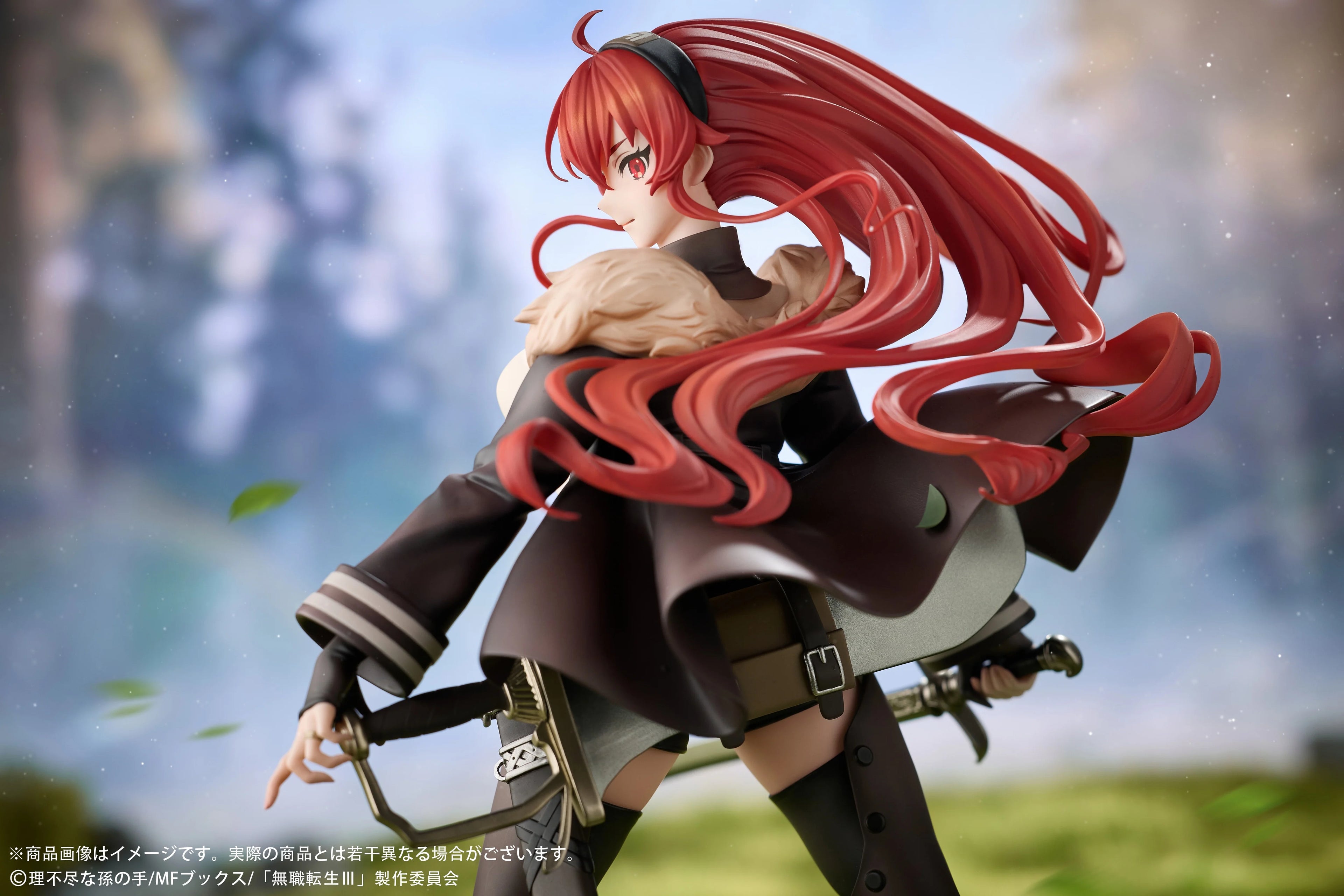 Mushoku Tensei: Jobless Reincarnation - Eris Boreas Greyrat 1/7 Scale Figure HobbySakura