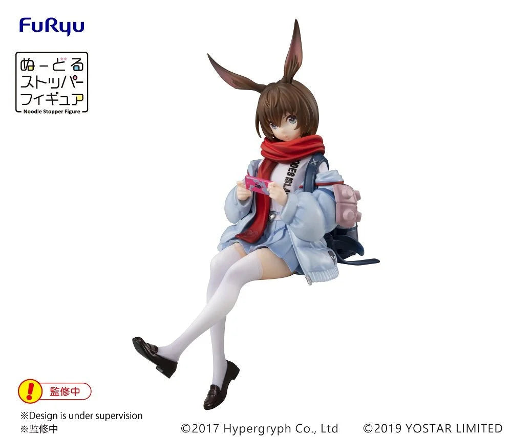 Arknights - Amiya Noodle Stopper SPM Prize Figure FuRyu Corporation