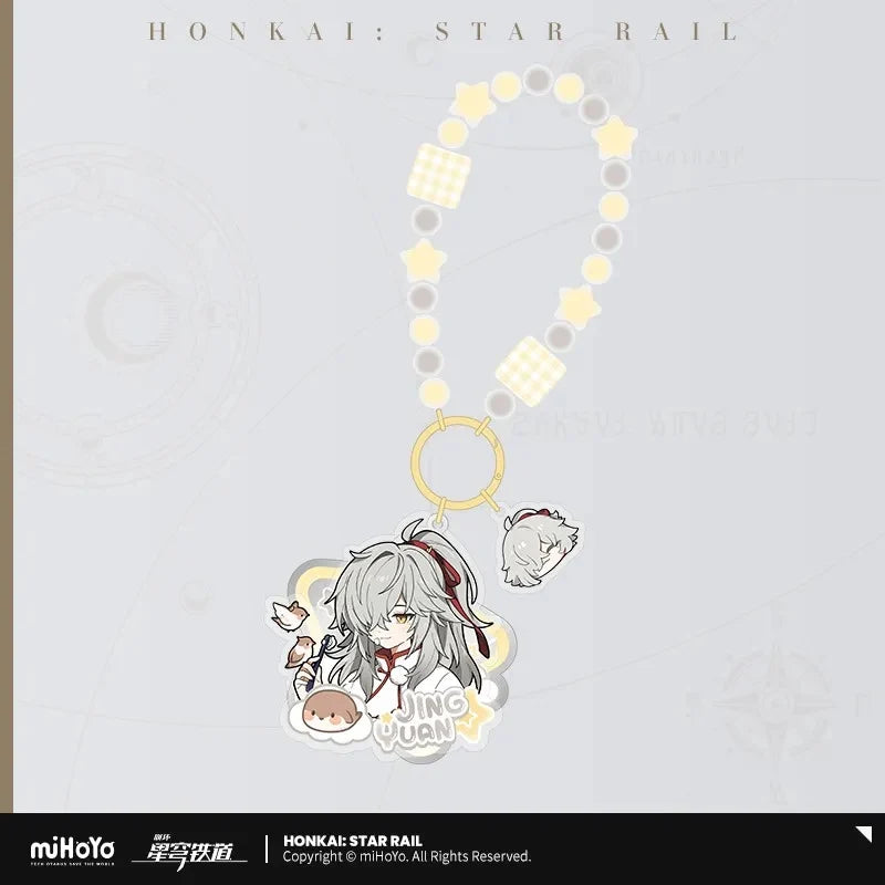 Honkai: Star Rail - Boys Dorm Series Acrylic Keychain miHoYo