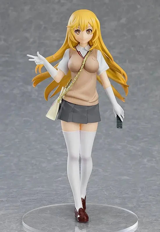 A Certain Scientific Railgun T - Misaki Shokuhou Pop Up Parade GSC