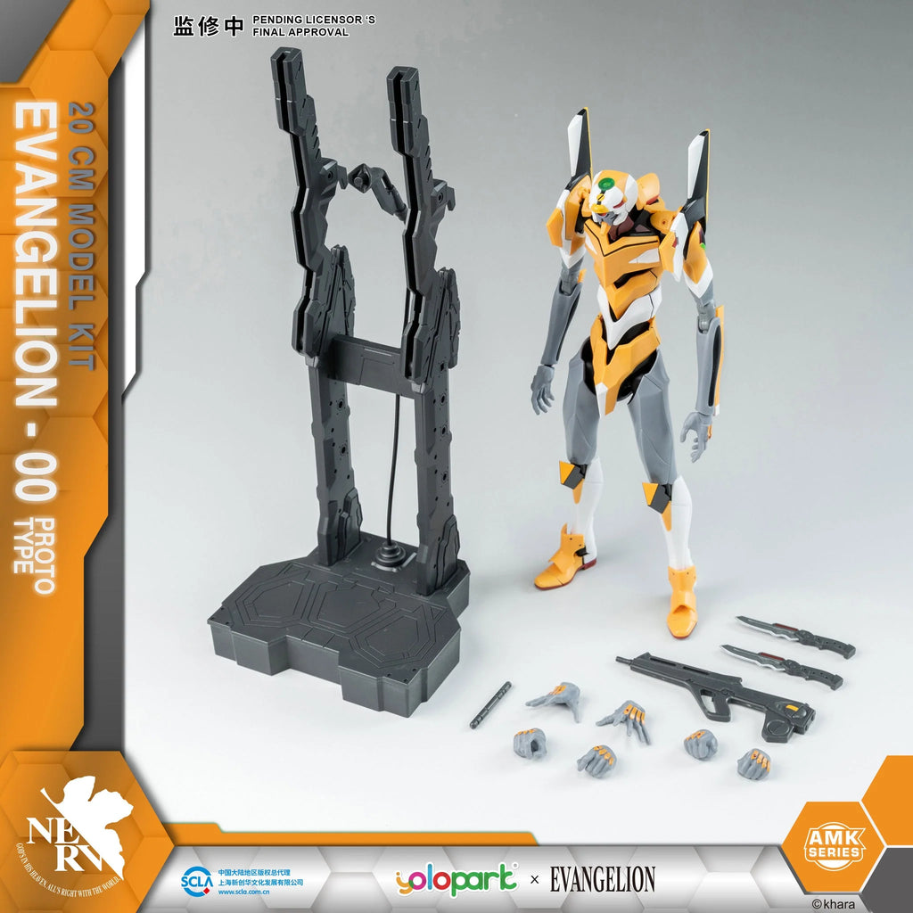 Evangelion - AMK Series EVA-00 Plastic Model Kit Yolopark