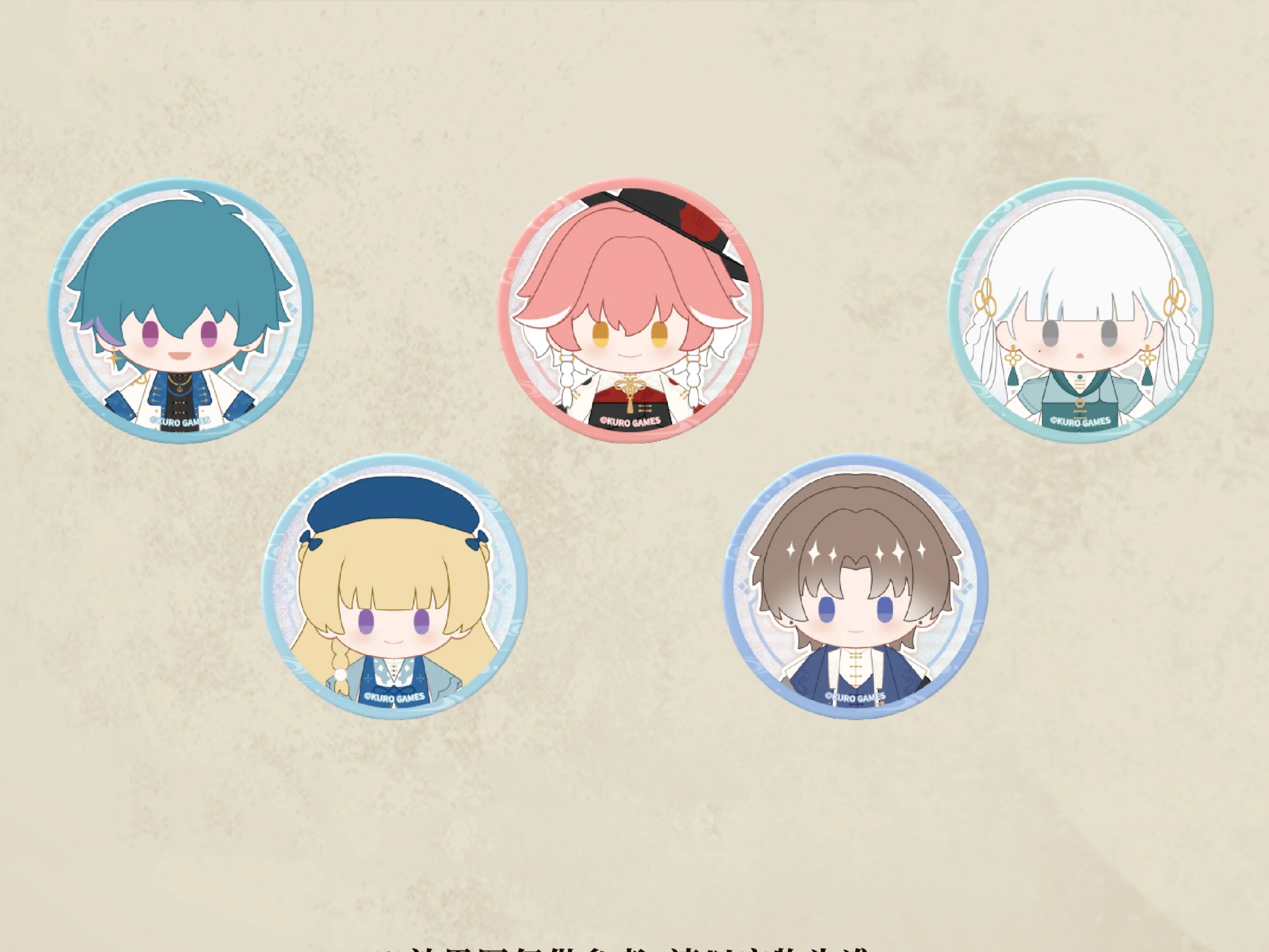 Wuthering Waves - Phantom Dreamscape Series Chibi Badge Set KURO GAMES