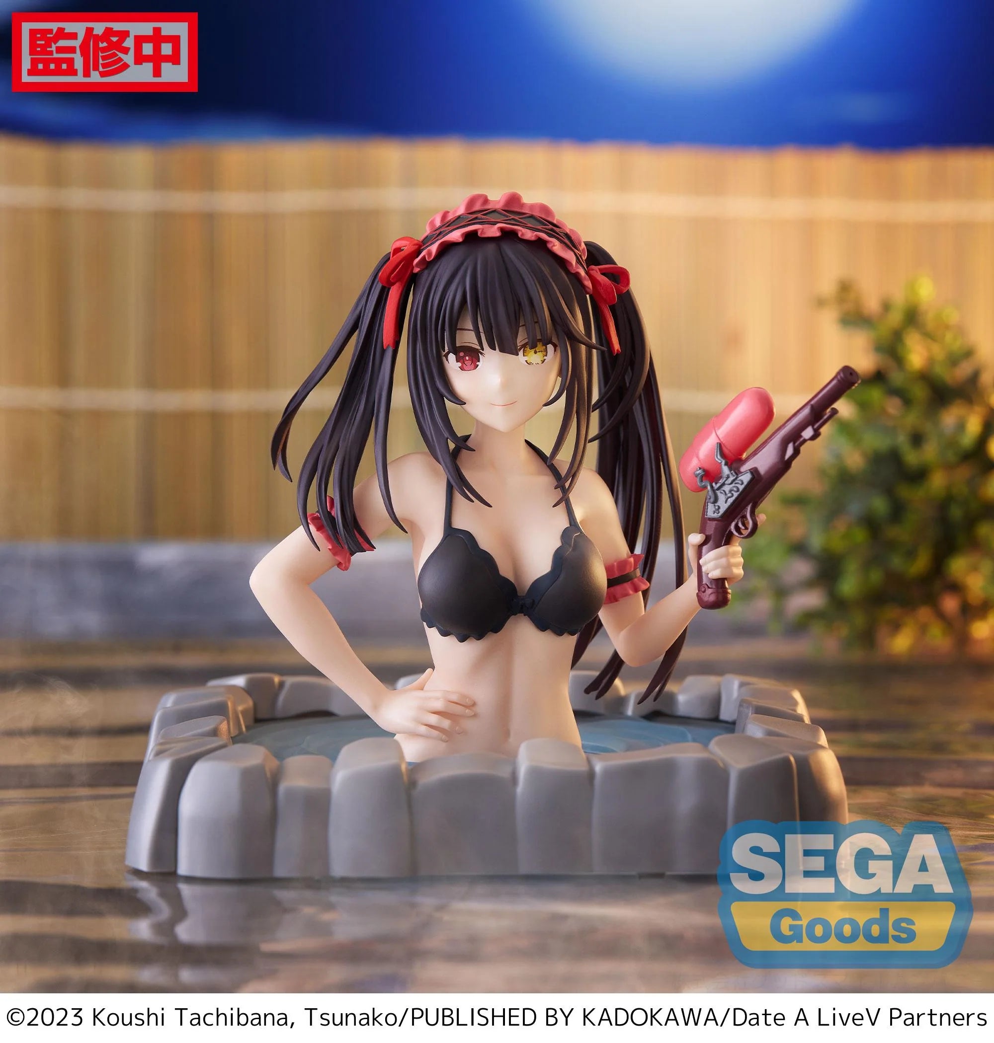 DATE A LIVE V - Kurumi Tokisaki Prize Figure SEGA