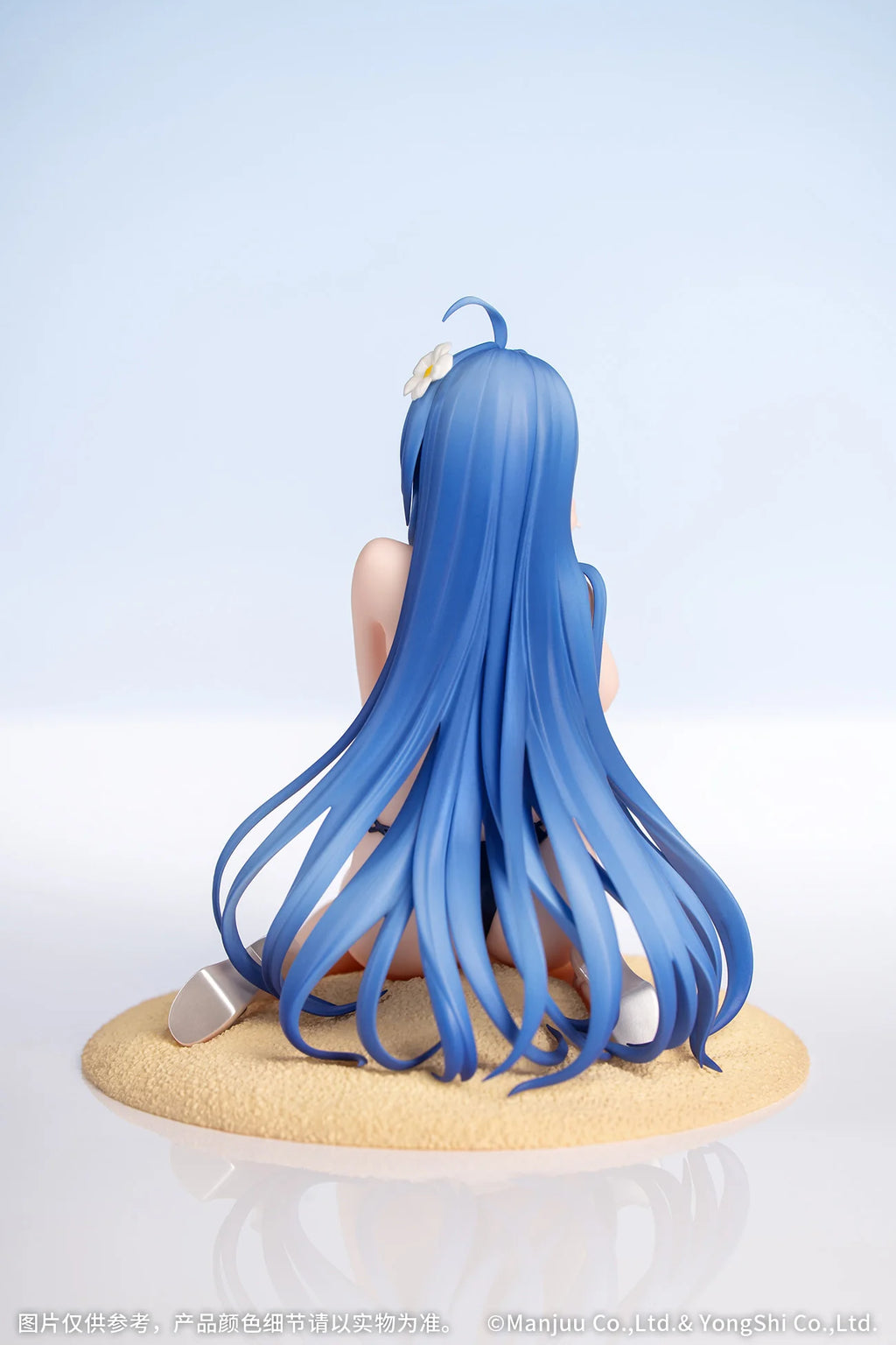 Azur Lane - Helena (Shimmering Triangle Wave Ver) Gift+ 1/8 Scale Figure Myethos