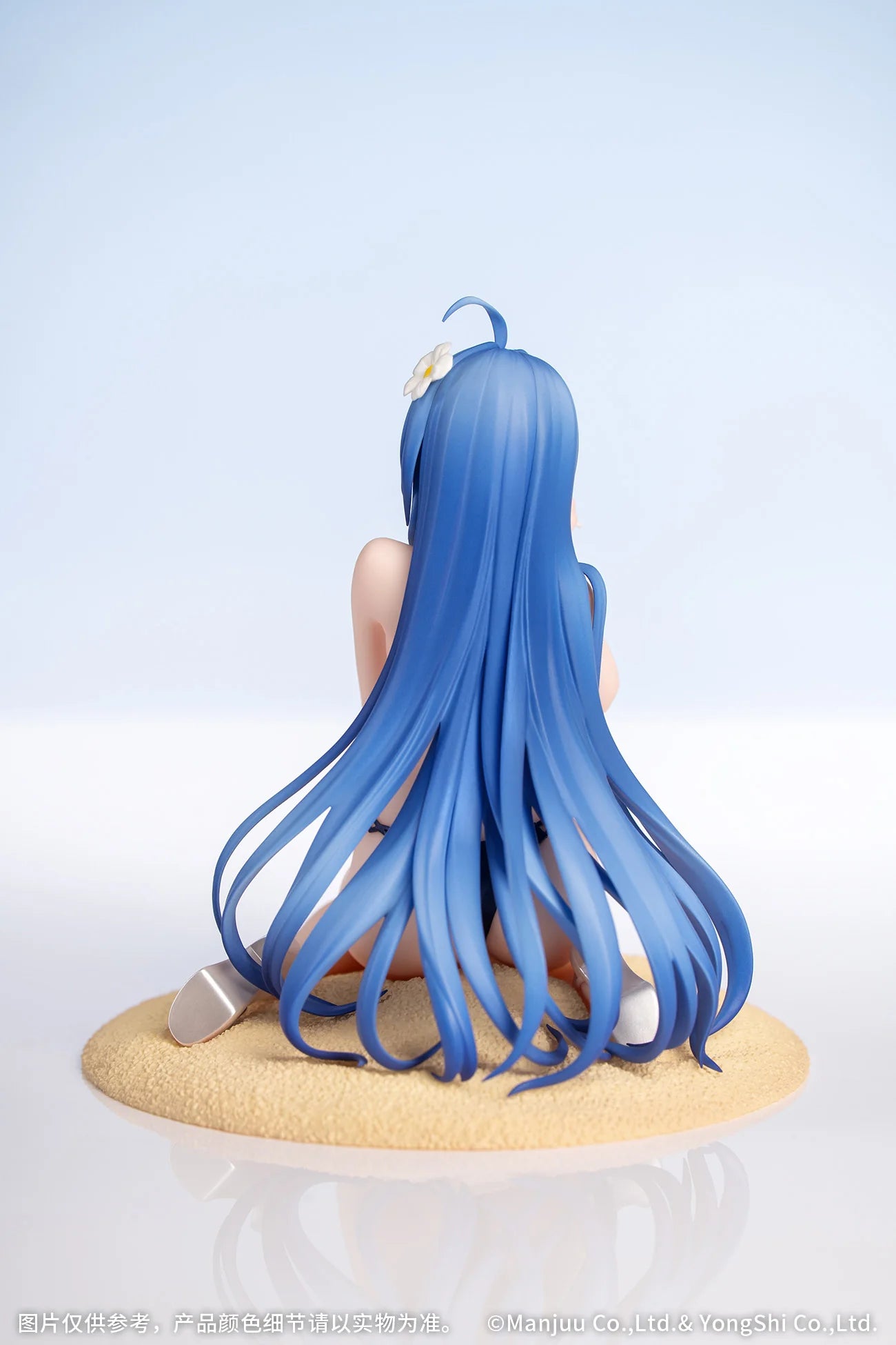 Azur Lane - Helena (Shimmering Triangle Wave Ver) Gift+ 1/8 Scale Figure Myethos