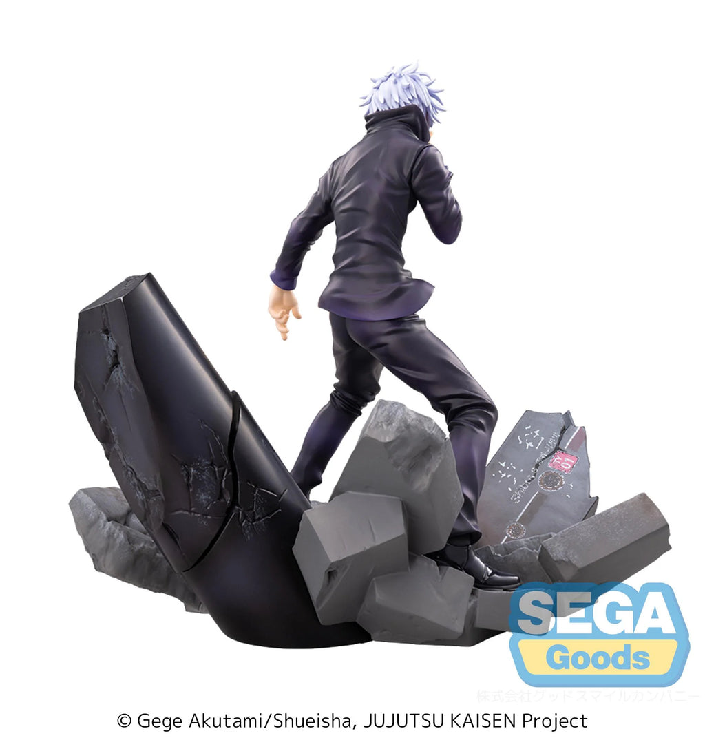 Jujutsu Kaisen - Satoru Gojo (Unlimited Void Ver.) FIGURIZMα Prize Figure SEGA