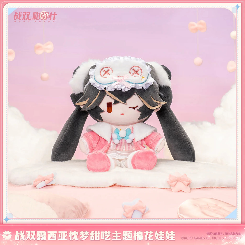 Punishing: Gray Raven - Lucia Pillow Talk Cotton Doll KURO GAMES