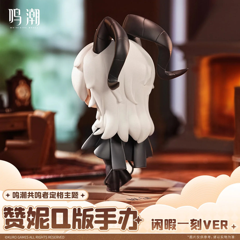 Wuthering Waves - Zani (Hard-Won Leisure Ver.) Resonator Stills Themed Chibi Figure KURO GAMES