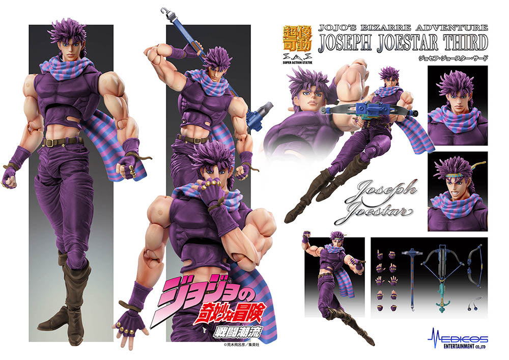 JoJo's Bizarre Adventure: Battle Tendency - Joseph Joestar Third Chozokado Action Figure Medicos Entertainment