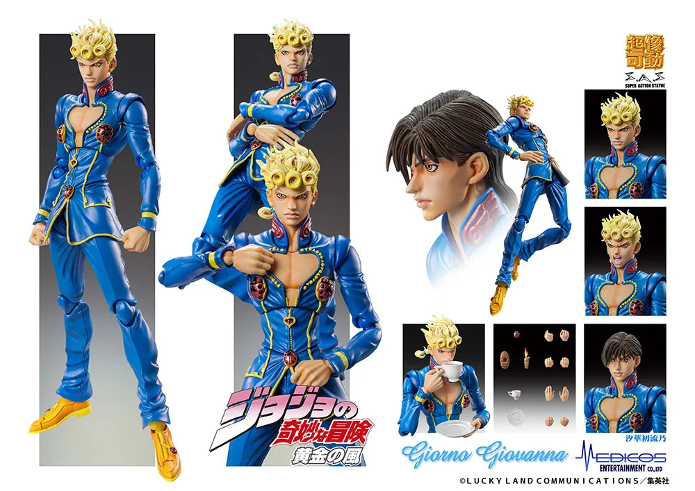 JoJo's Bizarre Adventure: Golden Wind - Giorno Giovanna Chozokado Action Figure Medicos Entertainment