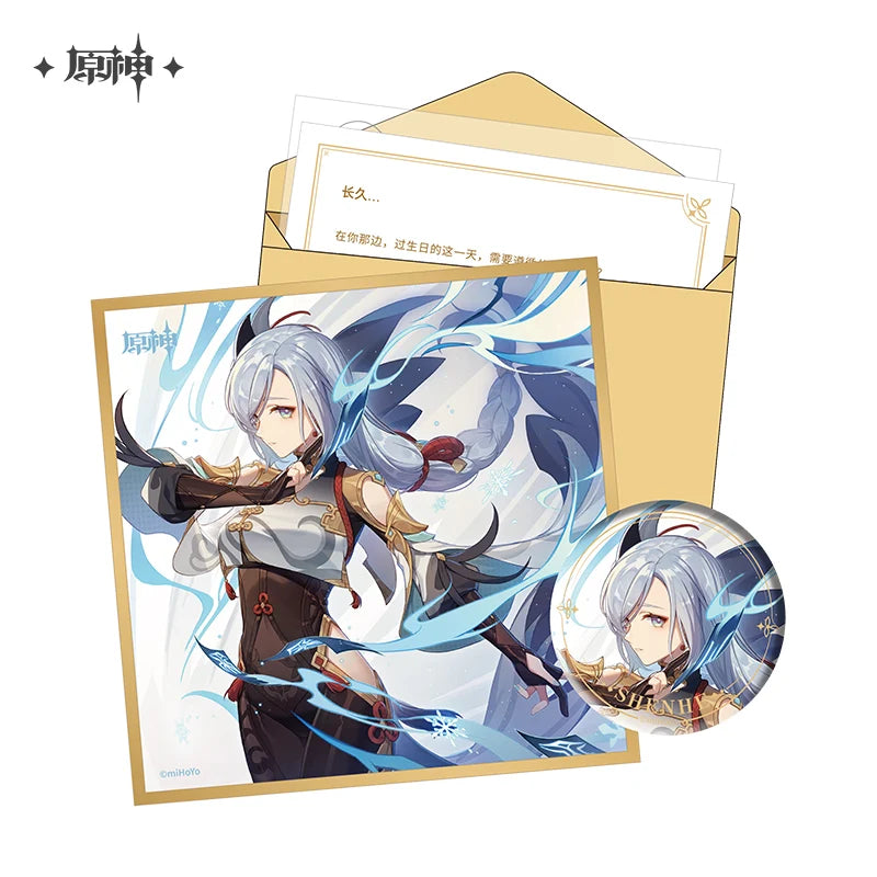 Genshin Impact - Liyue The Day of Destiny Birthday Series Gift Box miHoYo