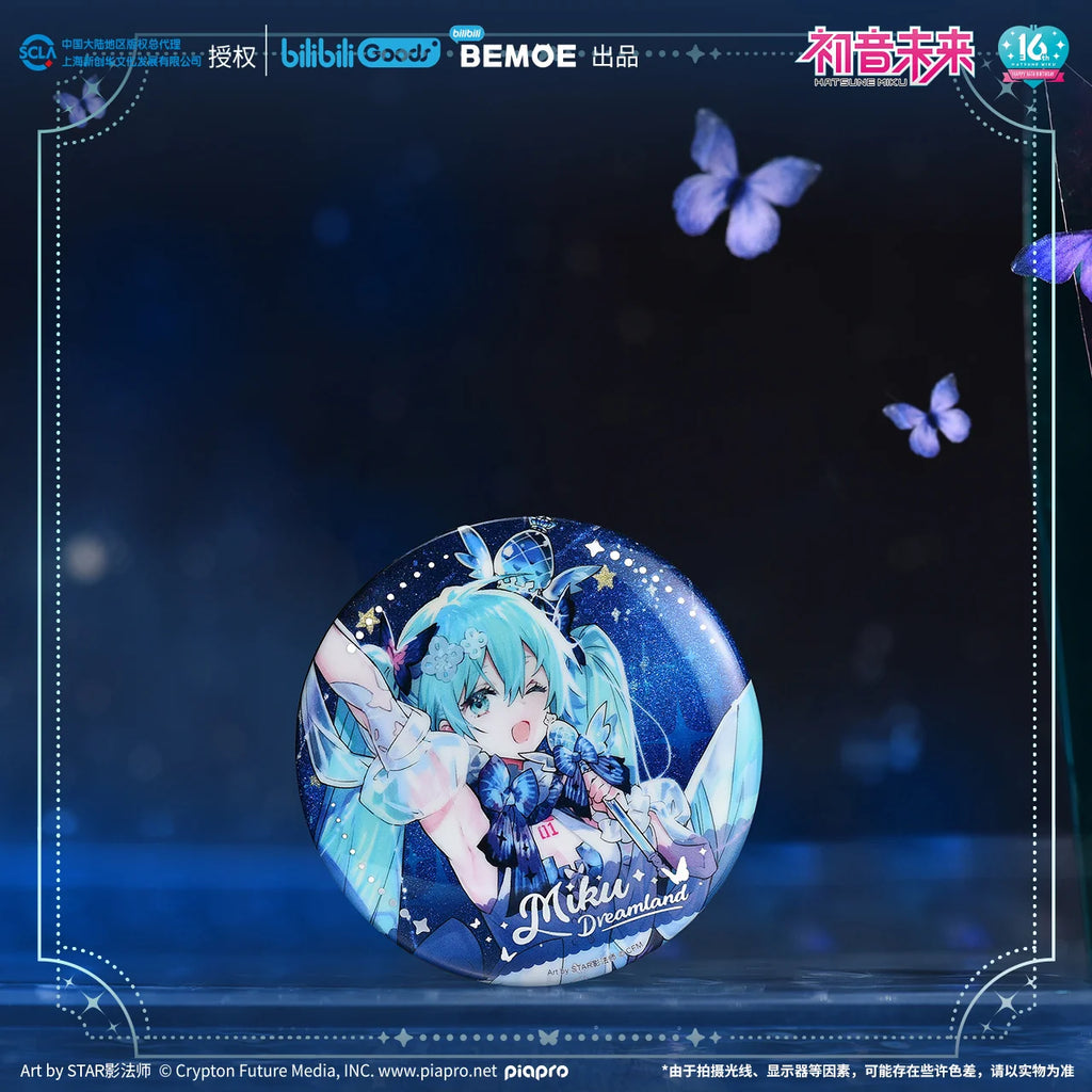 Hatsune Miku - Hatsune Miku Miku Dreamland Badge BEMOE