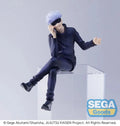 Jujutsu Kaisen - Satoru Gojo PM Perching Prize Figure SEGA