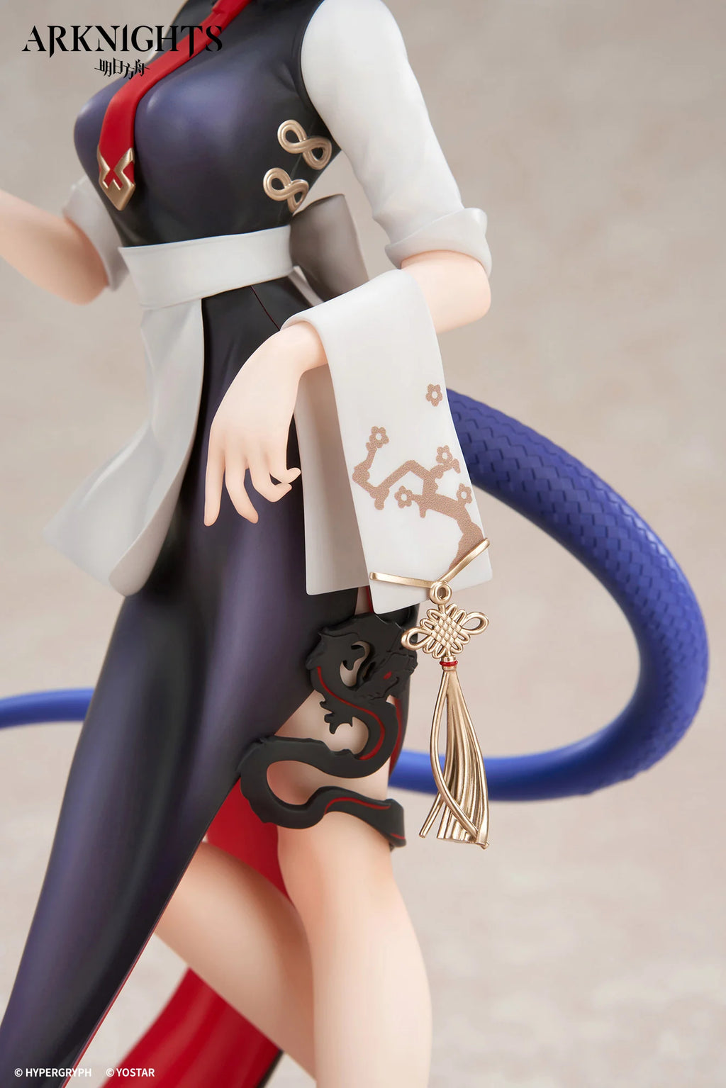 Arknights - Ch'en (Tea Time VER.) LIMEPIE series 1/8 Scale Figure APEX