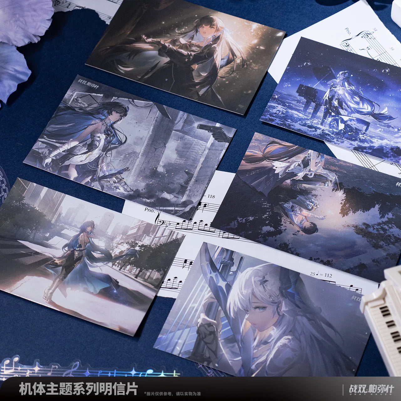 Punishing: Gray Raven - Selena: Pianissimo Frame Series Postcard Set KURO GAMES