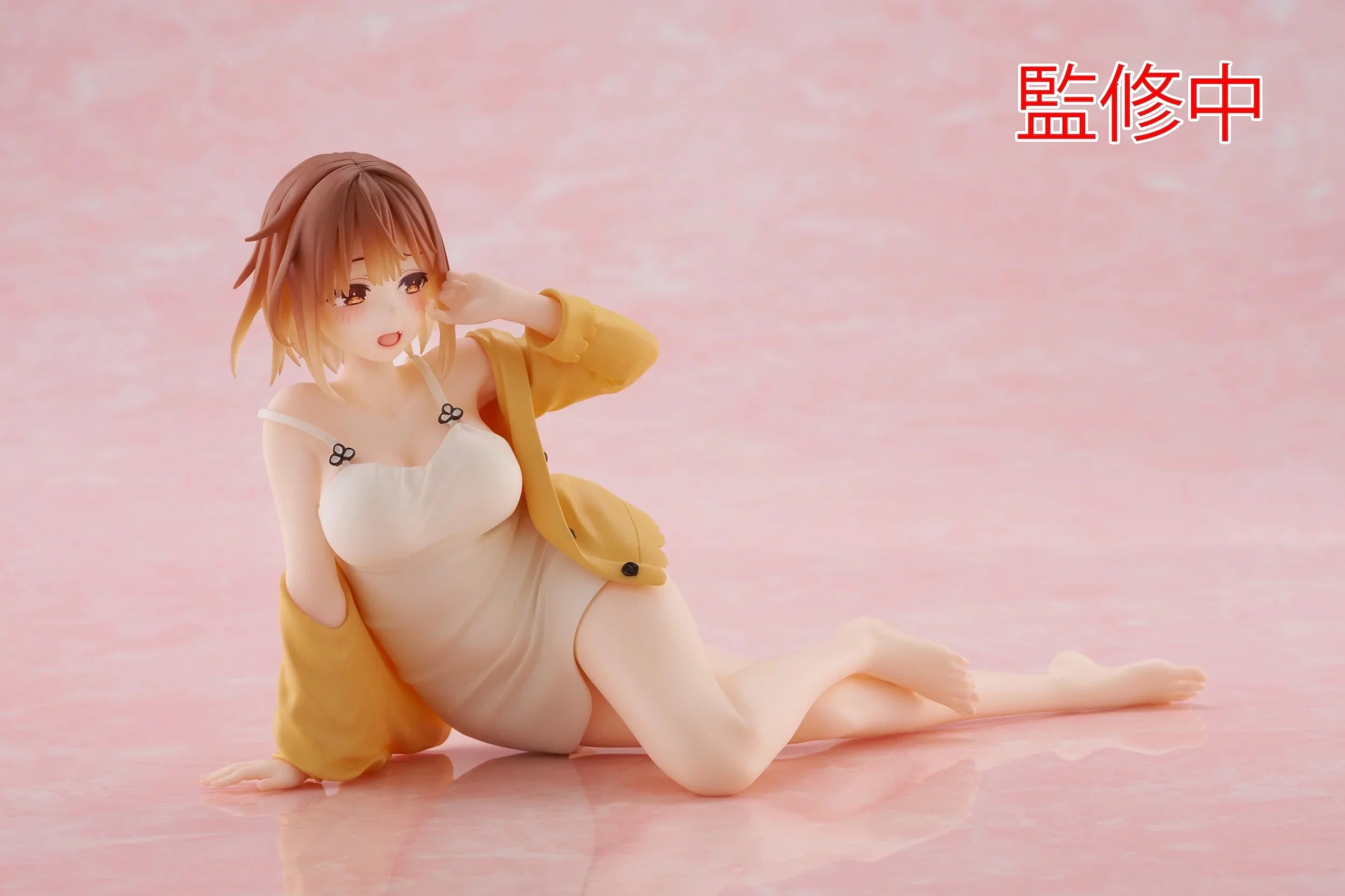 Atelier - Ryza (Nightwear Ver.) Prize Figure Taito