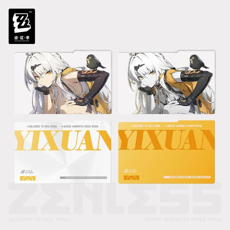 Zenless Zone Zero - Yunkui Summit Mindscape Cinema Layered Picture Set miHoYo