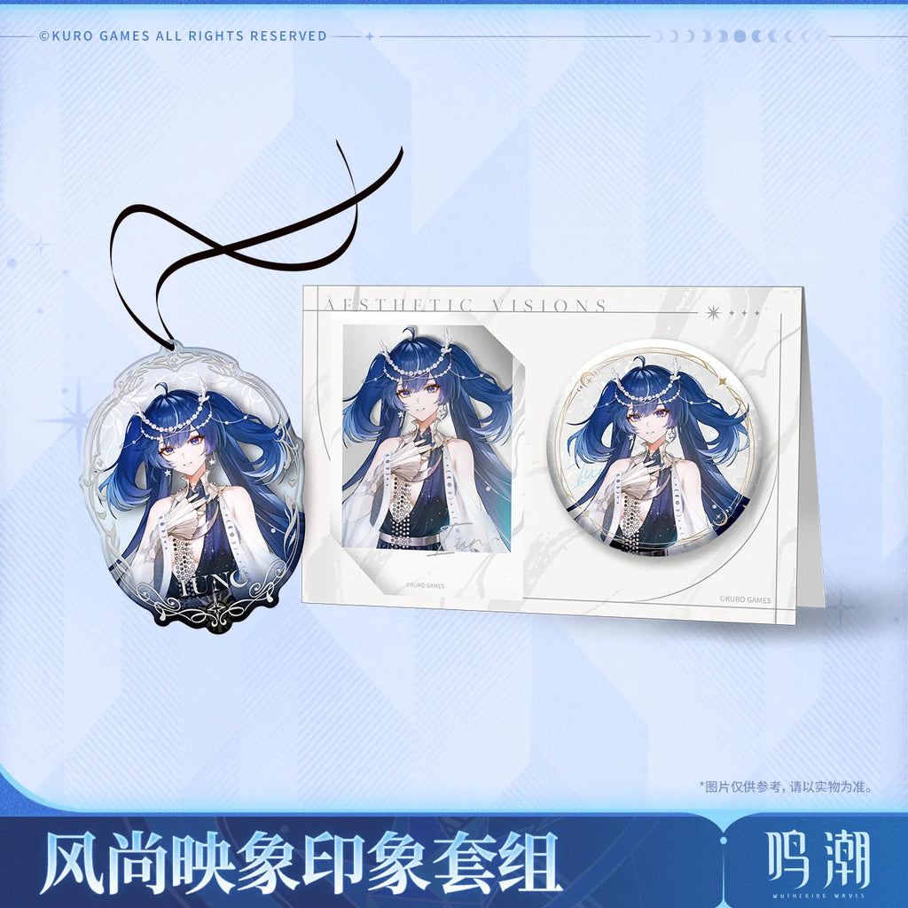 Wuthering Waves - Iuno Stylish Imprint Themed Set KURO GAMES