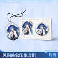 Wuthering Waves - Iuno Stylish Imprint Themed Set KURO GAMES