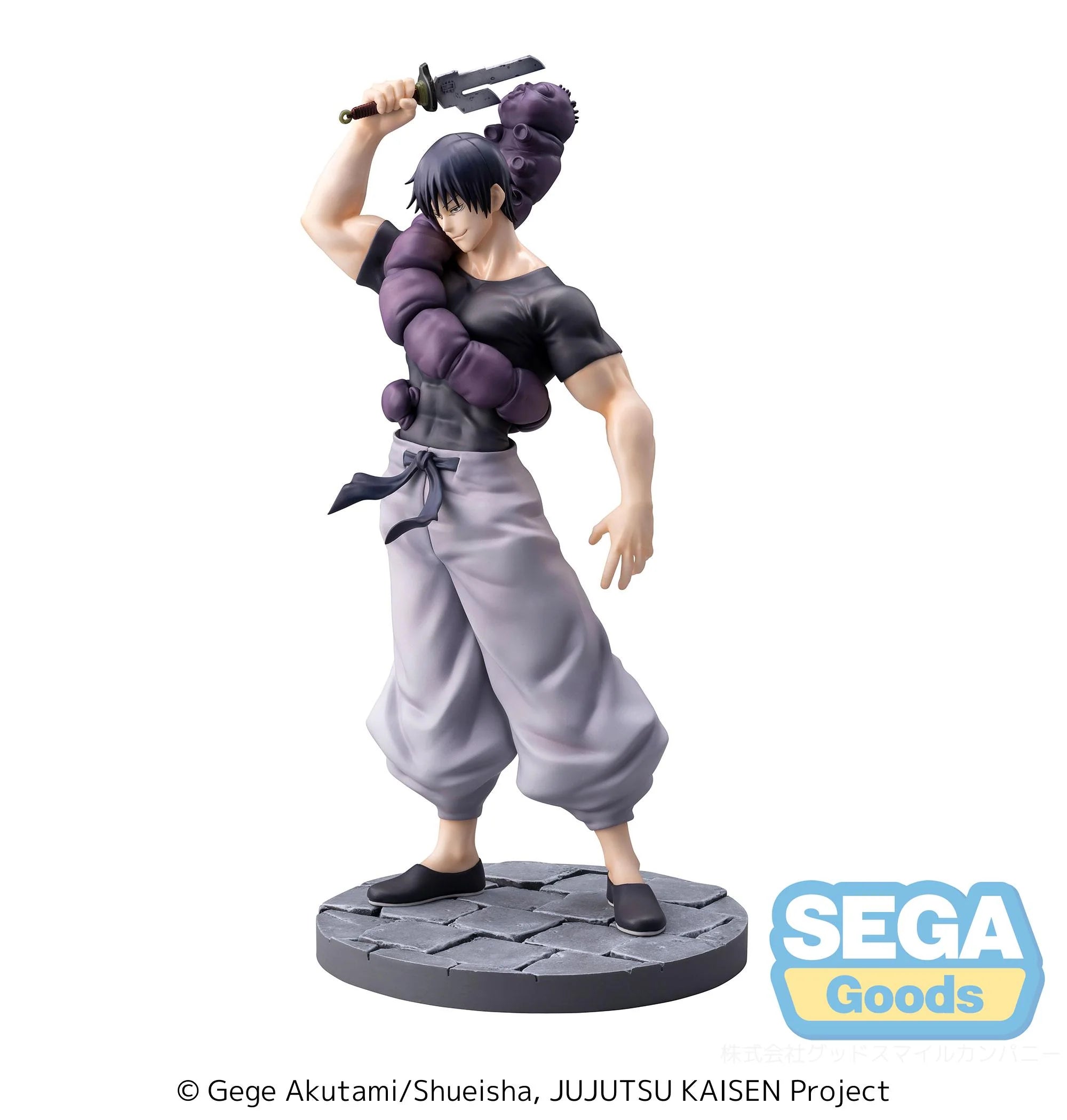 Jujutsu Kaisen Kaigyoku/Gyokusetsu - Toji Fushiguro Luminasta Prize Figure SEGA
