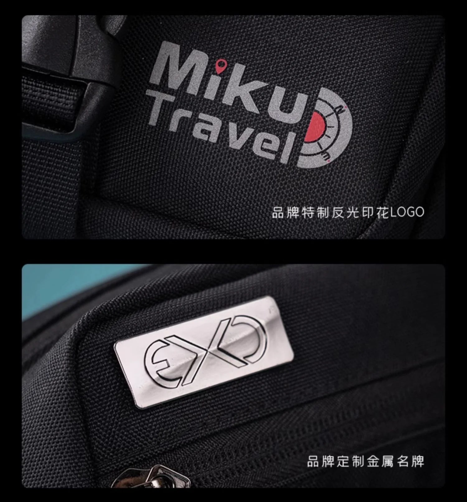 Hatsune Miku - Hatsune Miku Mikutravel Series Outdoor Belt Bag Moeyu