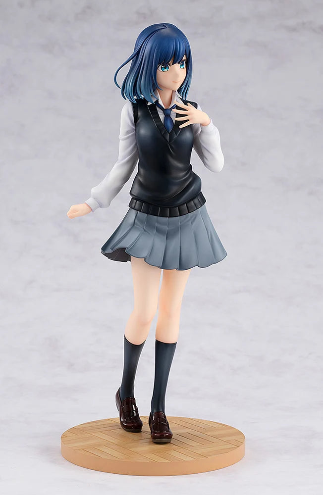 OSHI NO KO - Akane Kurokawa 1/7 Scale Figure Kadokawa