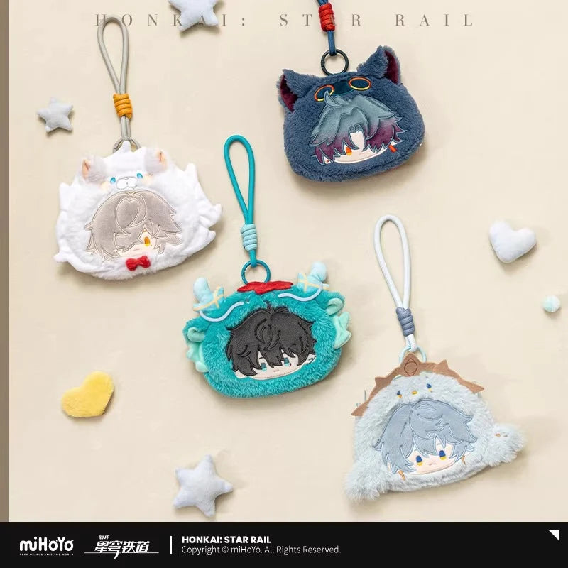 Honkai: Star Rail - Boys Dorm Chibi Home Series Plush Coin Purse miHoYo