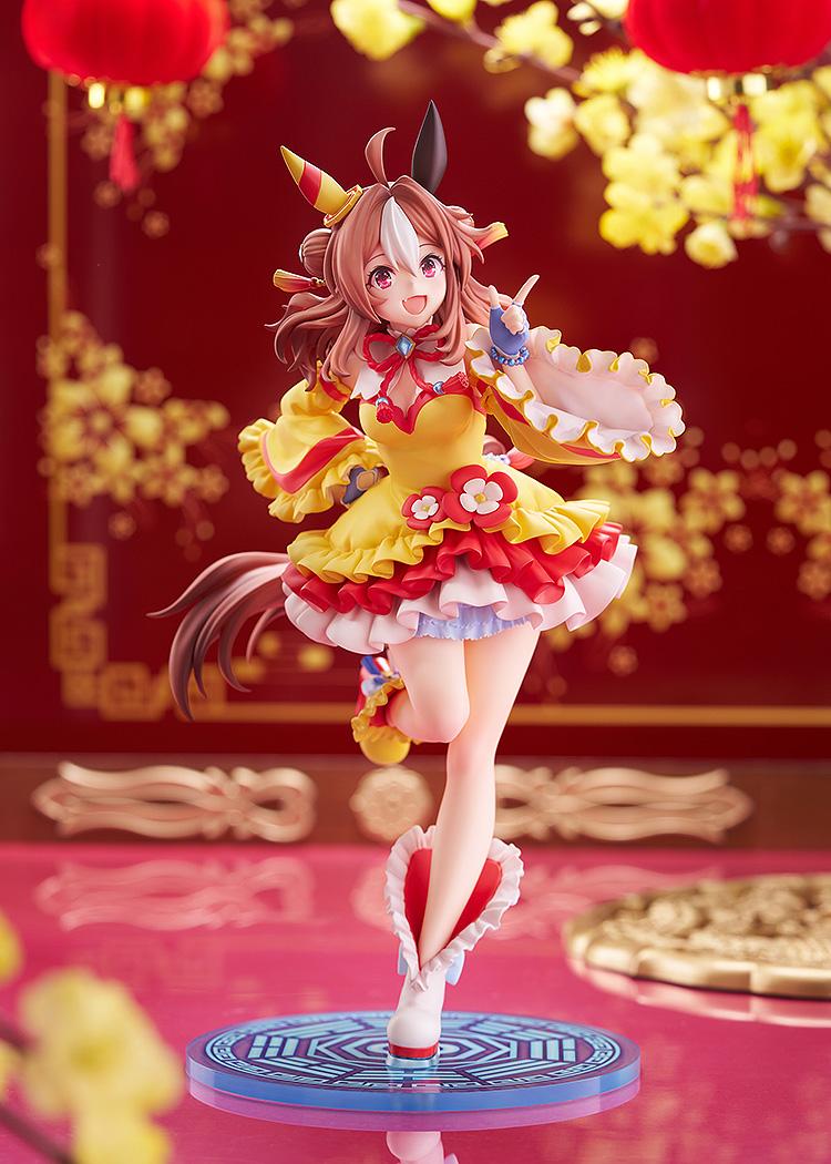 Umamusume: Pretty Derby - Copano Rickey (Signature Racewear Ver.) 1/7 Scale Figure Phat Company
