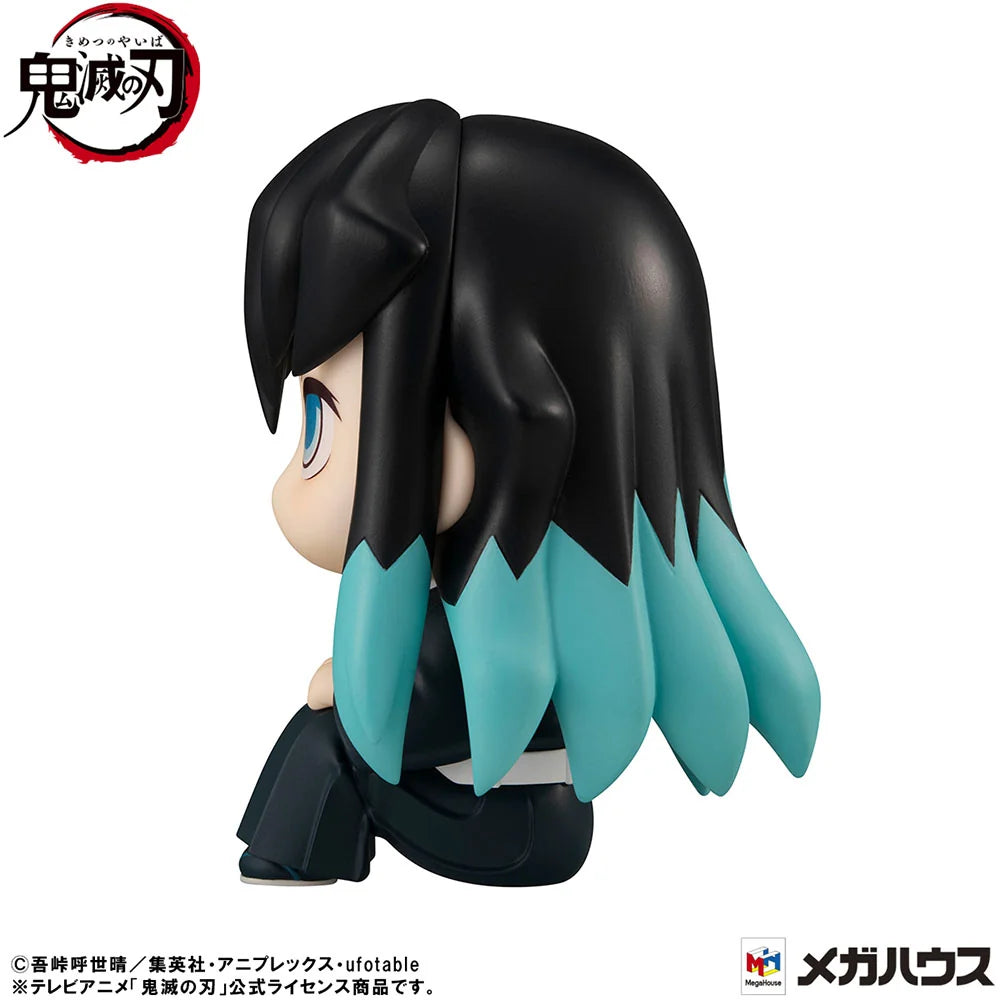 Demon Slayer: Kimetsu no Yaiba - Giyu Tomioka (Stupefied Face Ver.) & Muichiro Tokito (Smile Face Ver.) Lookup Mini Figure MegaHouse